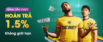 Interface do aplicativo 5500bet